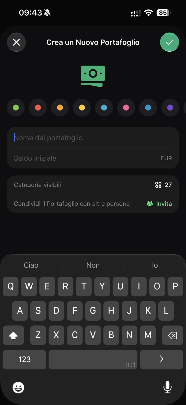 Schermata Crea un Nuovo Portafoglio di Spendee con nome, saldo iniziale, categorie visibili e l'opzione Condividi il Portafoglio con altre persone